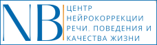 Neurobonum